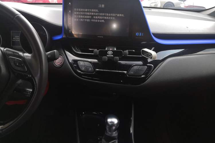 Used Toyota IZOA 2018 2.0L Yichi Edition China V Standard Audio And AC Panel