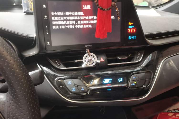 Used Toyota IZOA 2018 2.0L Yidong Version China V Standard Audio And AC Panel