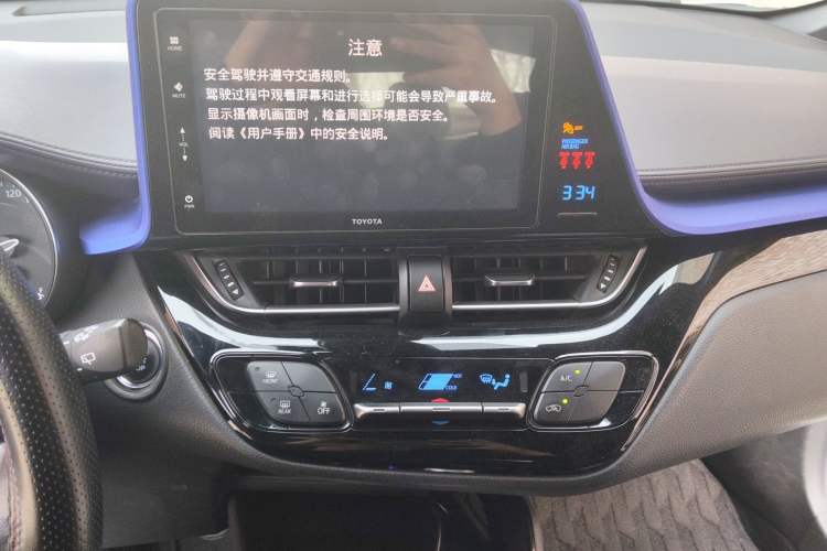 Used Toyota IZOA 2018 2.0L Yichi Version China VI Standard Audio And AC Panel