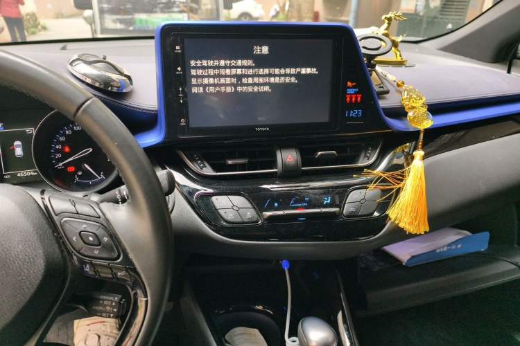 Used Toyota IZOA 2018 2.0L Yichi Version China VI Standard Audio And AC Panel