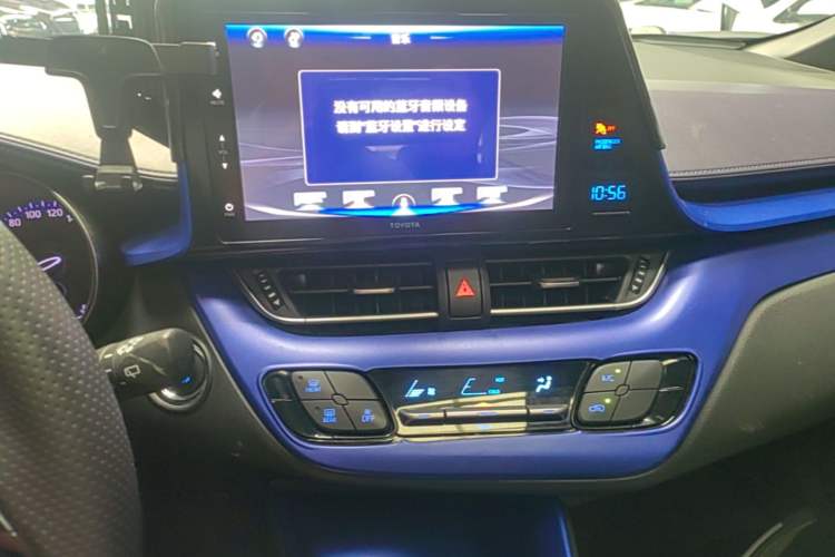 Used Toyota IZOA 2018 2.0L Yichi Edition China V Standard Audio And AC Panel