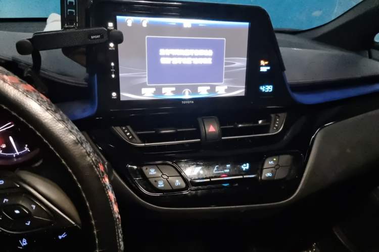 Used Toyota IZOA 2018 2.0L Yixuan Version China VI Standard Audio And AC Panel