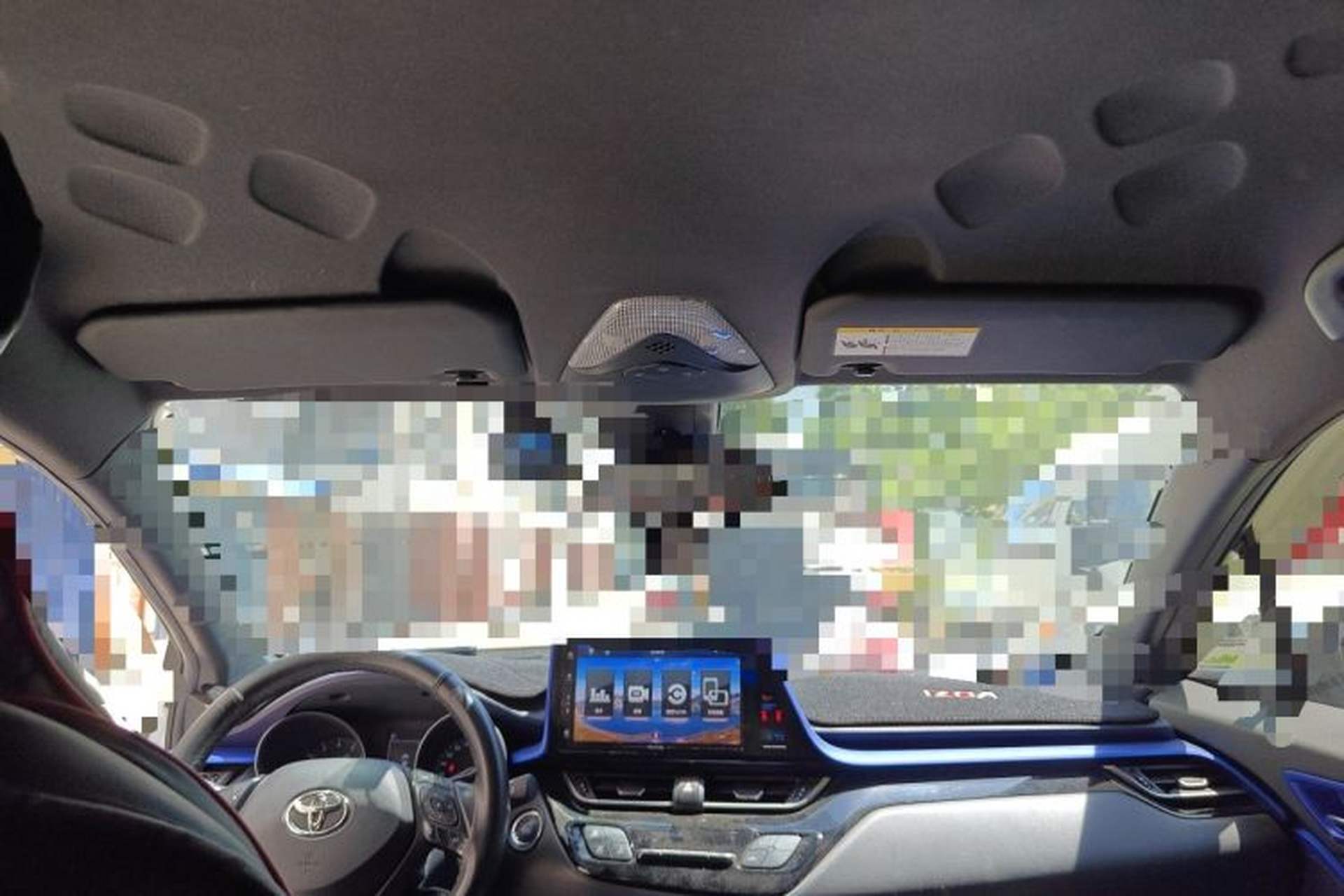 Used Toyota IZOA 2018 2.0L Yichi Version China VI Standard Headliner