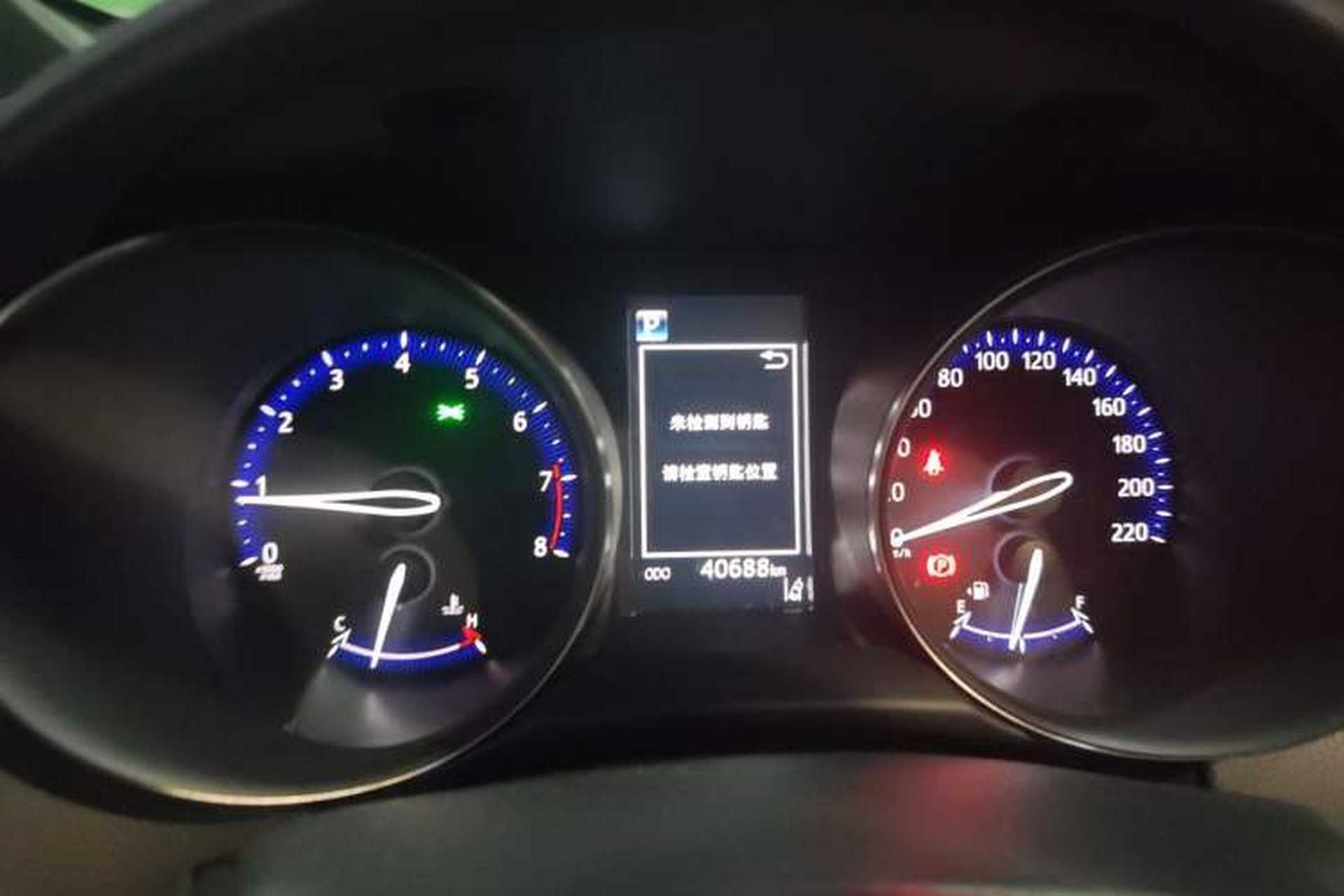 Used Toyota IZOA 2018 2.0L Yichi Version China VI Standard Instrument Cluster