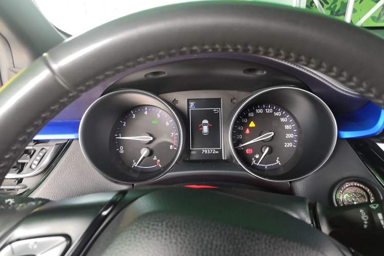 Used Toyota IZOA 2018 2.0L Yichi Edition China V Standard Instrument Cluster