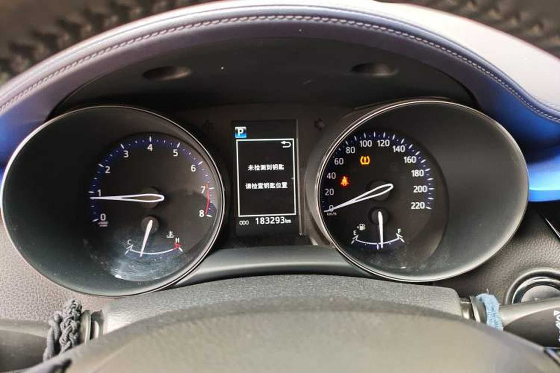 Used Toyota IZOA 2018 2.0L Yichi Edition China V Standard Instrument Cluster