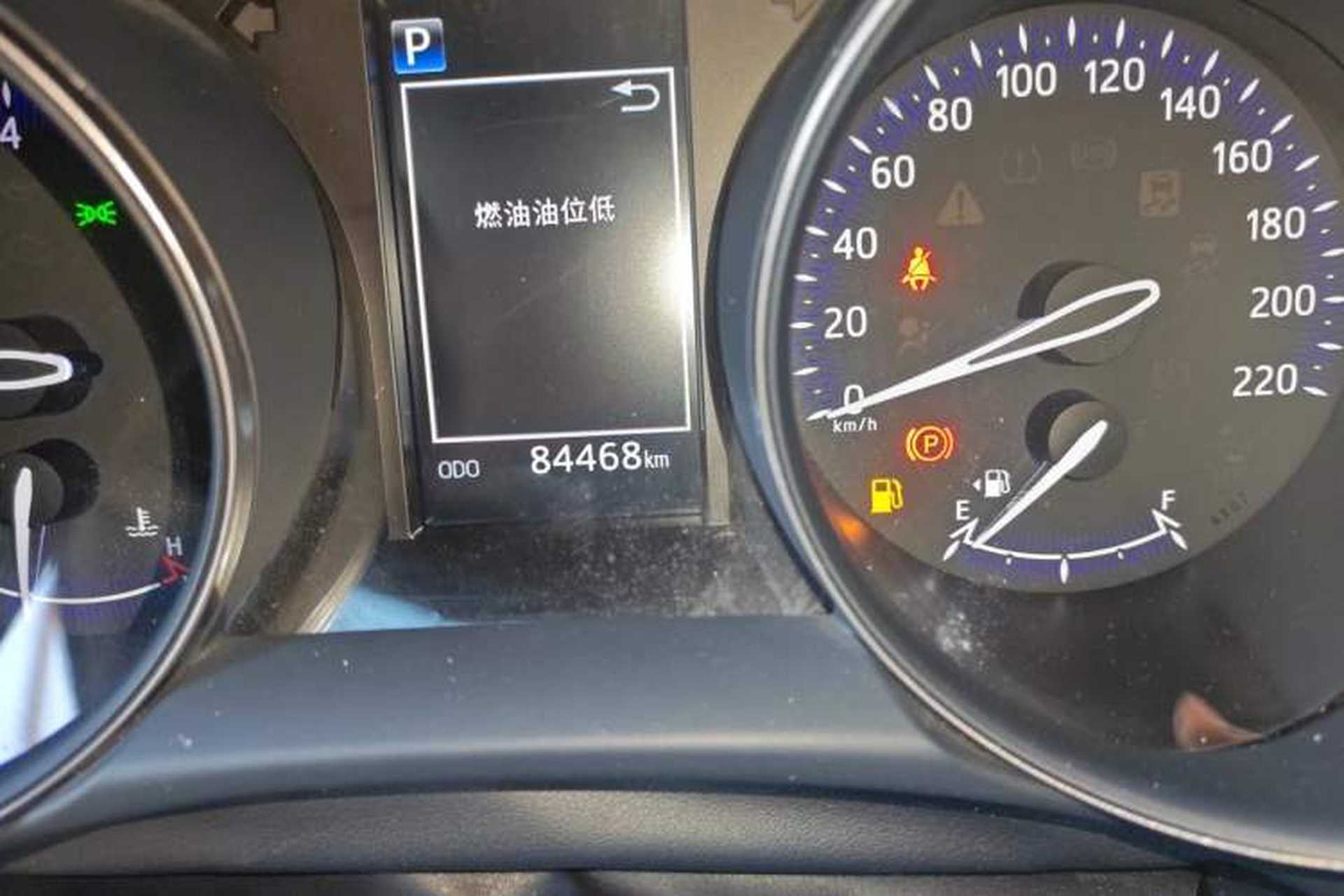Used Toyota IZOA 2018 2.0L Yichi Version China VI Standard Odometer Close Up