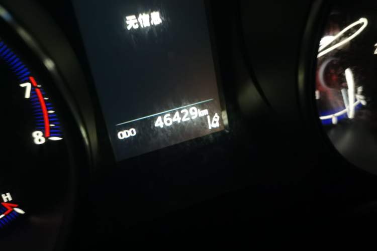 Used Toyota IZOA 2018 2.0L Yichi Version China VI Standard Odometer Close Up