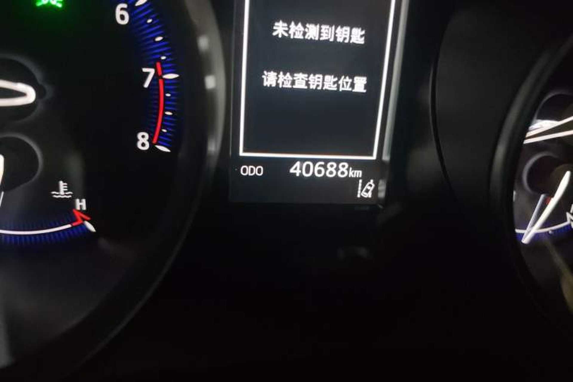 Used Toyota IZOA 2018 2.0L Yichi Version China VI Standard Odometer Close Up