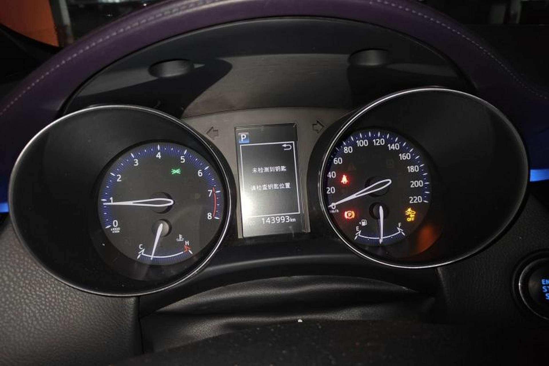 Used Toyota IZOA 2018 2.0L Yichi Edition China V Standard Odometer Close Up