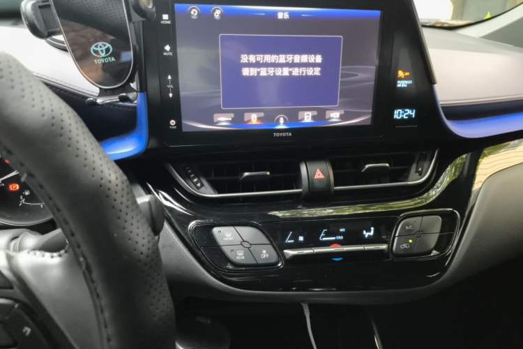 Used Toyota IZOA 2020 2.0L Enjoy Edition Audio And AC Panel