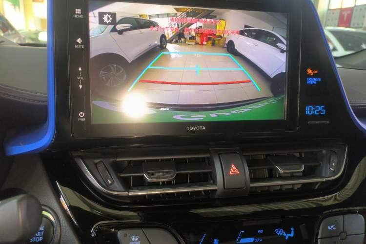 Used Toyota IZOA 2020 2.0L Enjoy Edition Audio And AC Panel
