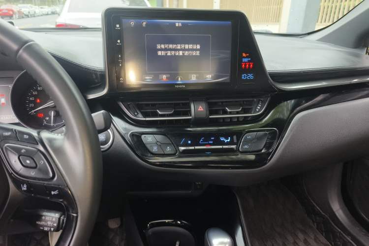 Used Toyota IZOA 2020 2.0L Yichi Version Audio And AC Panel