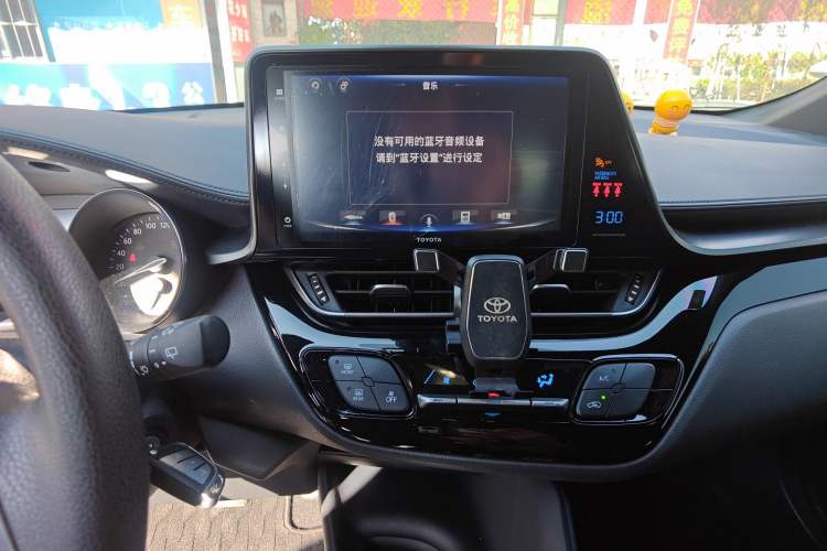 Used Toyota IZOA 2020 2.0L Yidong Edition Audio And AC Panel