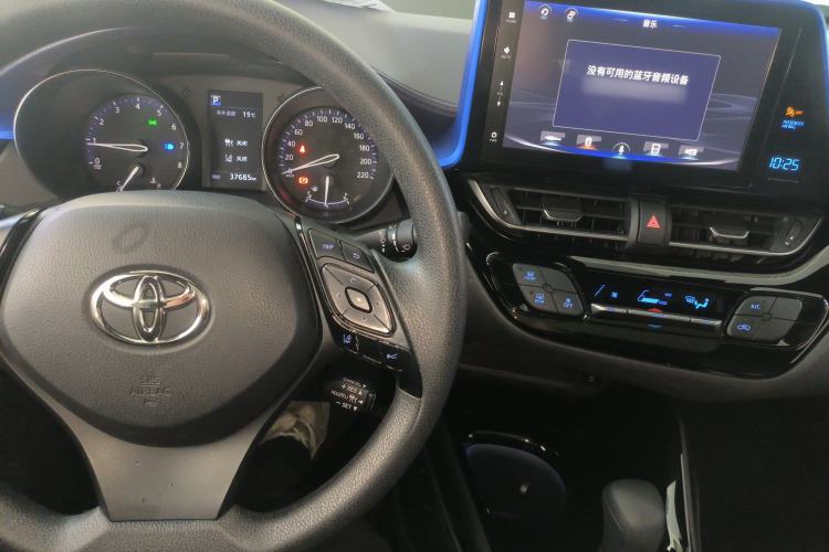Used Toyota IZOA 2020 2.0L Enjoy Edition Center Console