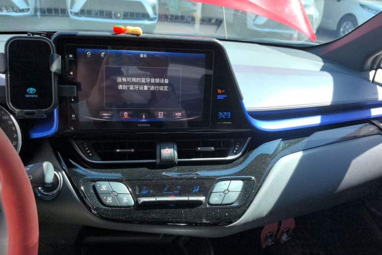 Used Toyota IZOA 2020 2.0L Yichi Version Audio And AC Panel