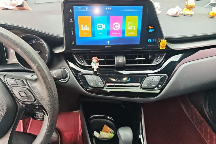 Used Toyota IZOA 2020 2.0L Yi Xiang CARE Audio And AC Panel