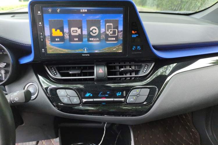 Used Toyota IZOA 2020 2.0L Yichi Version Audio And AC Panel