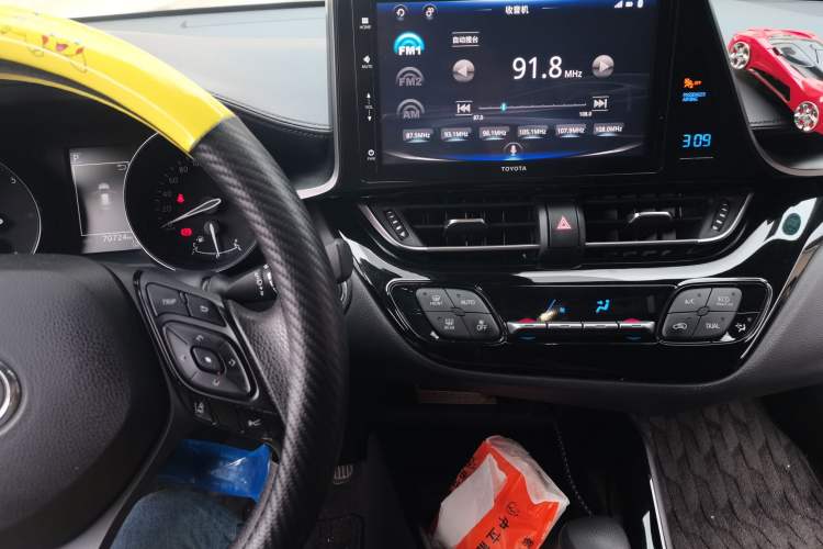 Used Toyota IZOA 2020 2.0L Yi Xiang CARE Audio And AC Panel
