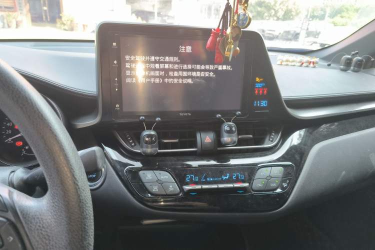 Used Toyota IZOA 2020 2.0L Yi Xiang CARE Audio And AC Panel