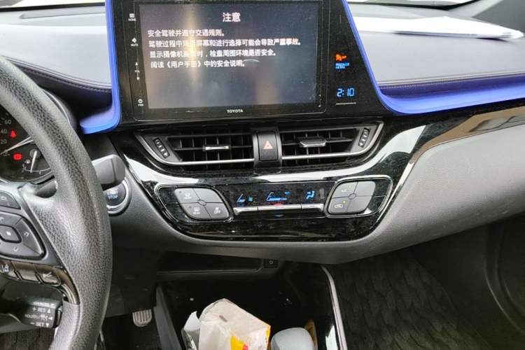 Used Toyota IZOA 2020 2.0L Enjoy Edition Audio And AC Panel