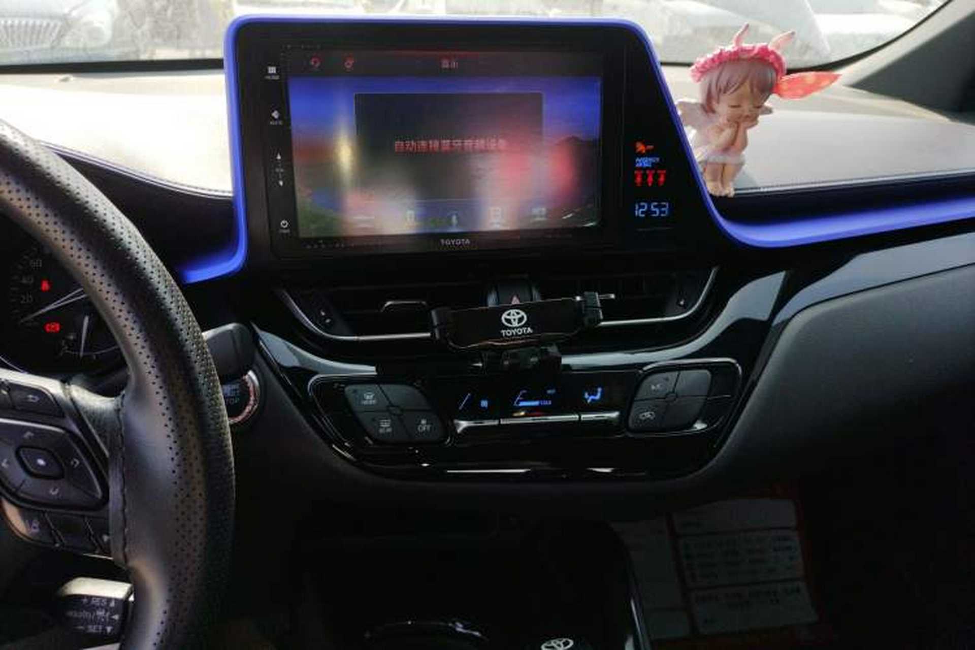 Used Toyota IZOA 2020 2.0L Enjoy Edition Audio And AC Panel