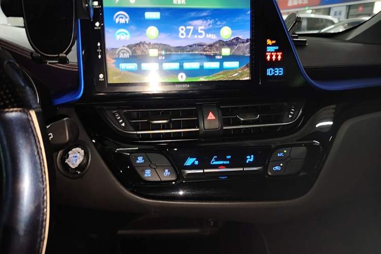 Used Toyota IZOA 2020 2.0L Enjoy Edition Audio And AC Panel