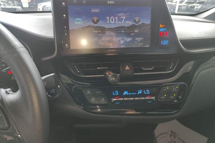 Used Toyota IZOA 2020 2.0L Yi Xiang CARE Audio And AC Panel