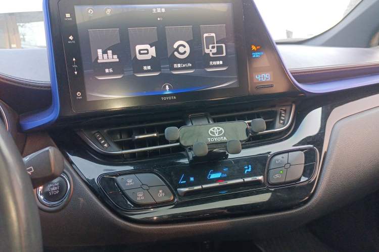 Used Toyota IZOA 2020 2.0L Yichi Version Audio And AC Panel