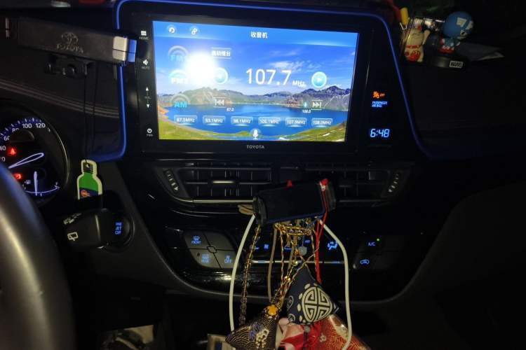 Used Toyota IZOA 2020 2.0L Yichi Version Audio And AC Panel