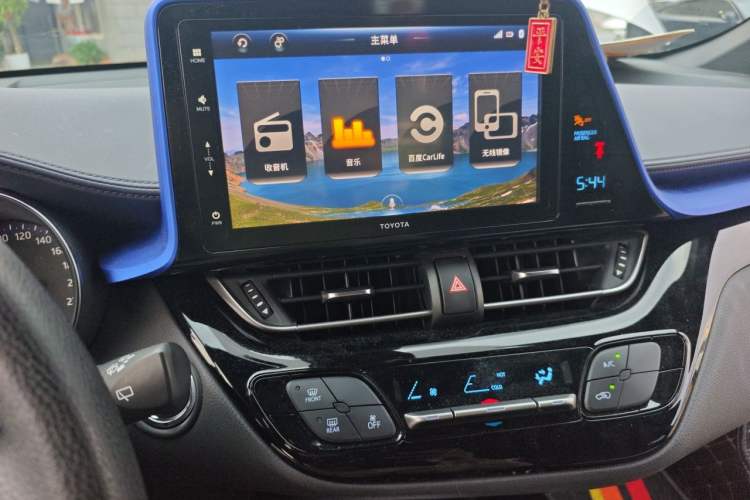 Used Toyota IZOA 2020 2.0L Enjoy Edition Audio And AC Panel