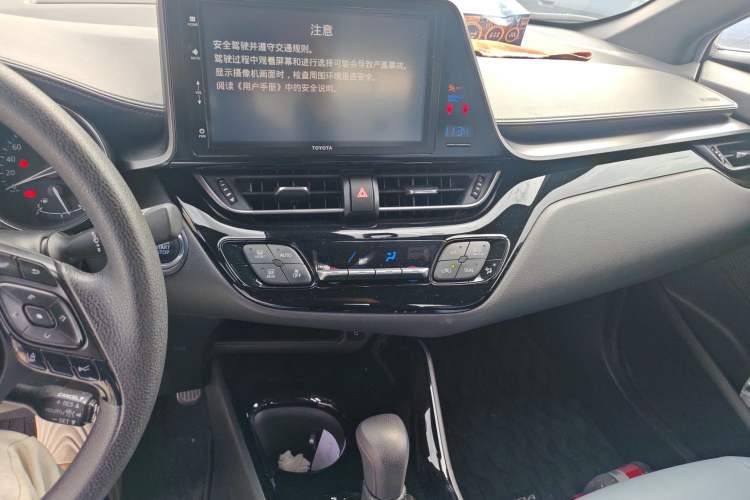 Used Toyota IZOA 2020 2.0L Yi Xiang CARE Audio And AC Panel