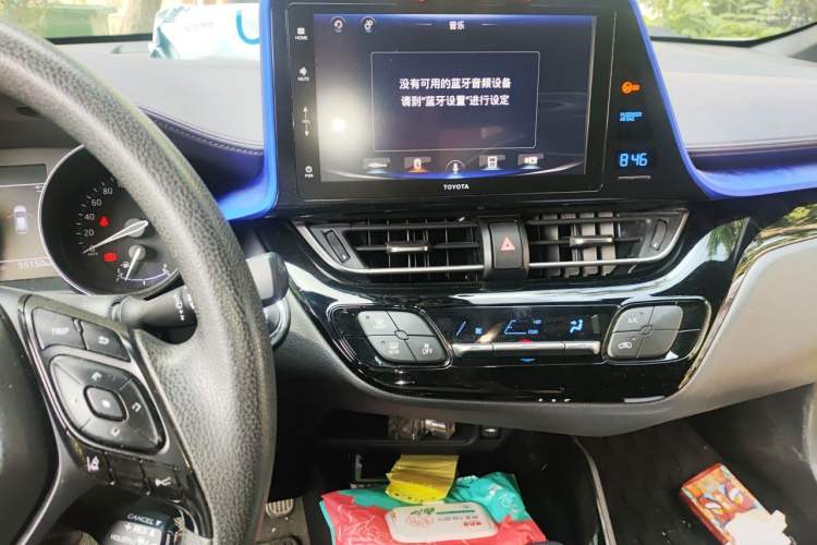 Used Toyota IZOA 2020 2.0L Enjoy Edition Audio And AC Panel