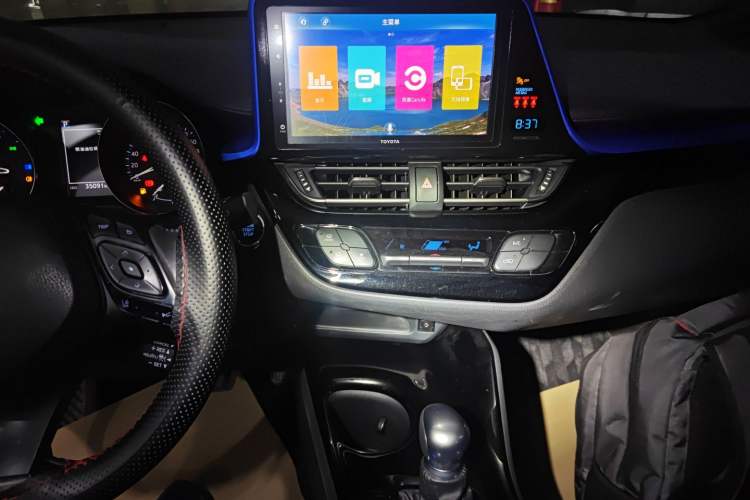 Used Toyota IZOA 2020 2.0L Enjoy Edition Audio And AC Panel