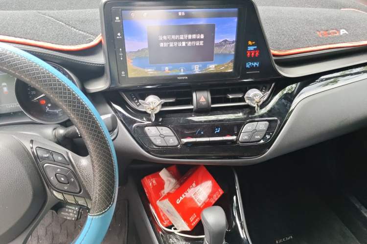 Used Toyota IZOA 2020 2.0L Yi Xiang CARE Audio And AC Panel