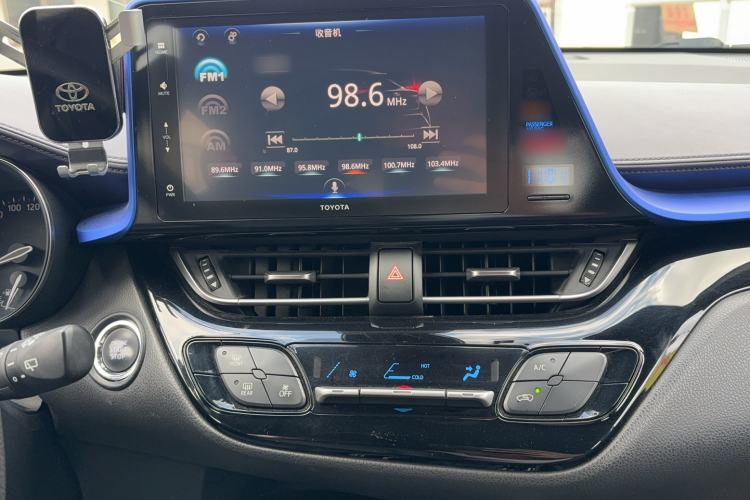 Used Toyota IZOA 2020 2.0L Enjoy Edition Audio And AC Panel