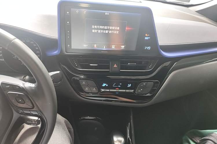 Used Toyota IZOA 2020 2.0L Yichi Version Audio And AC Panel