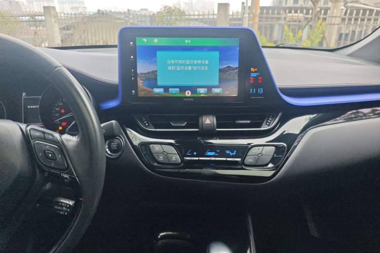 Used Toyota IZOA 2020 2.0L Yichi Version Audio And AC Panel
