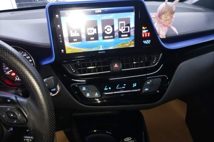 Used Toyota IZOA 2020 2.0L Enjoy Edition Audio And AC Panel