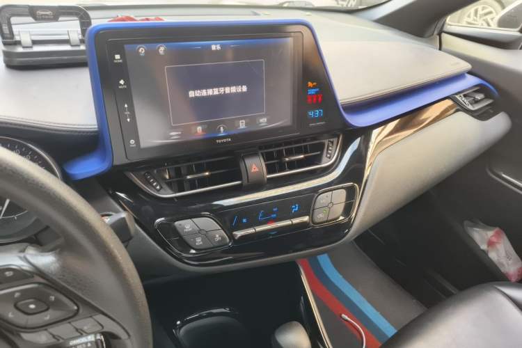 Used Toyota IZOA 2020 2.0L Enjoy Edition Audio And AC Panel