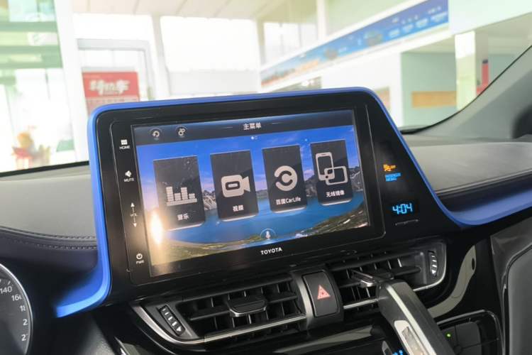 Used Toyota IZOA 2020 2.0L Enjoy Edition Audio And AC Panel