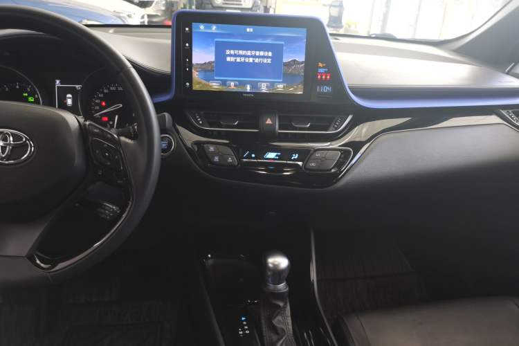 Used Toyota IZOA 2020 2.0L Yichi Version Audio And AC Panel