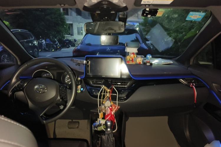 Used Toyota IZOA 2020 2.0L Yichi Version Center Console