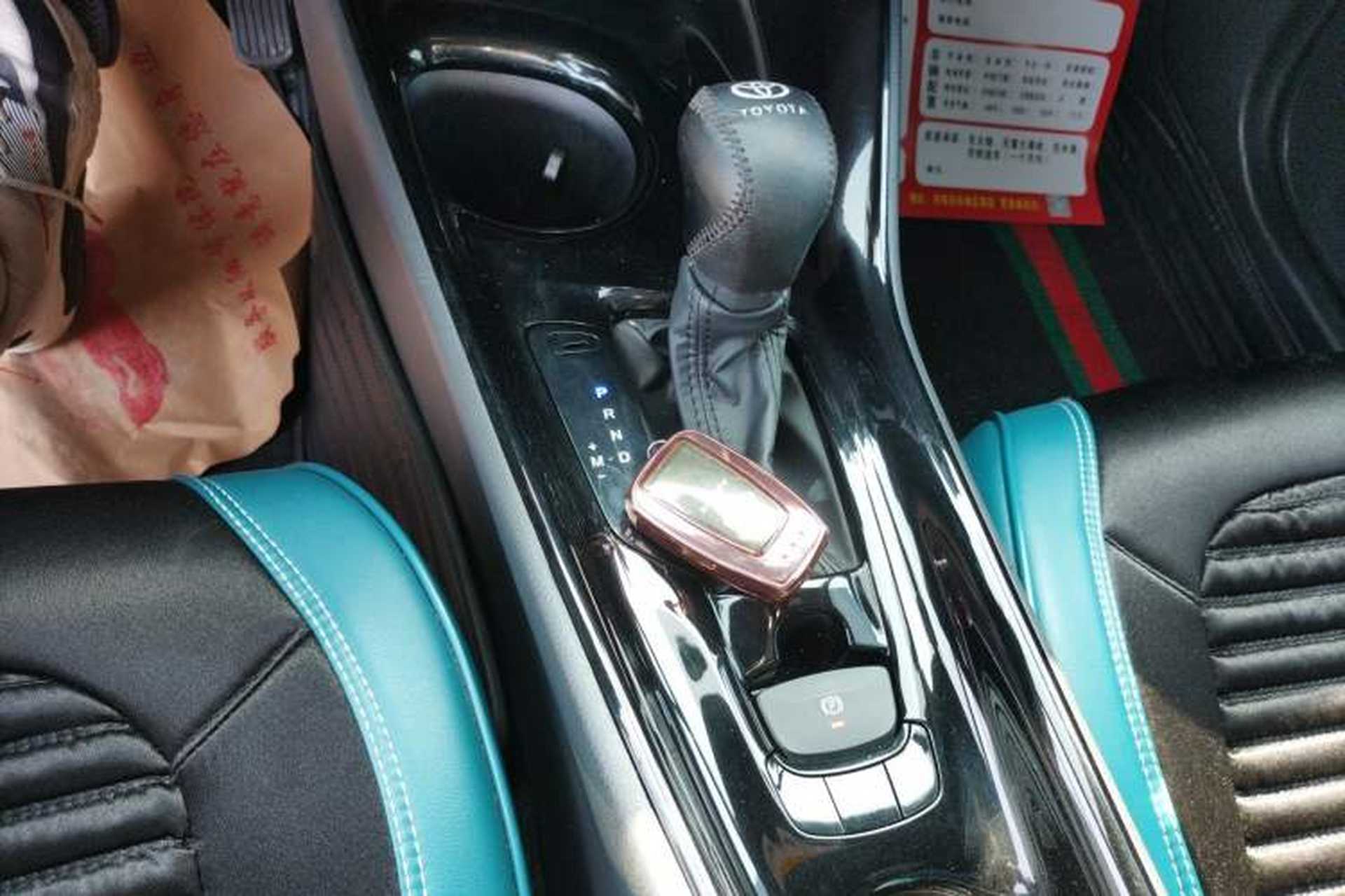 Used Toyota IZOA 2020 2.0L Enjoy Edition Gear Lever