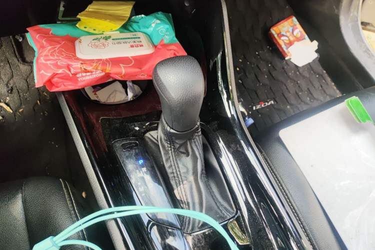 Used Toyota IZOA 2020 2.0L Enjoy Edition Gear Lever