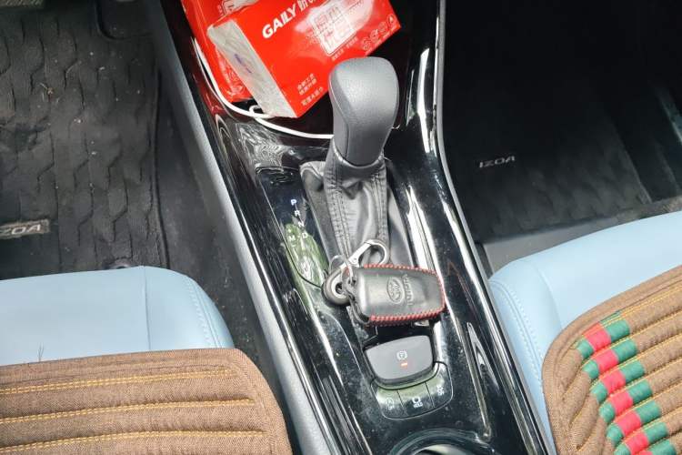 Used Toyota IZOA 2020 2.0L Yi Xiang CARE Gear Lever