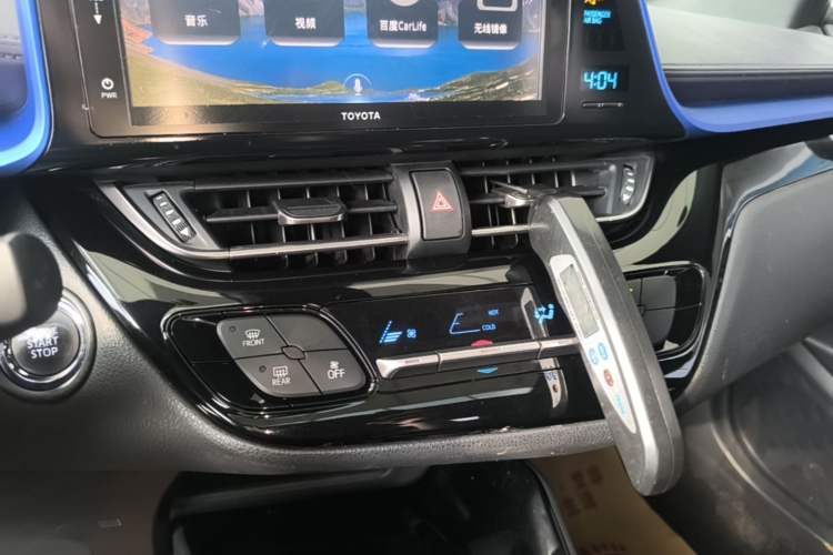 Used Toyota IZOA 2020 2.0L Enjoy Edition Gear Lever