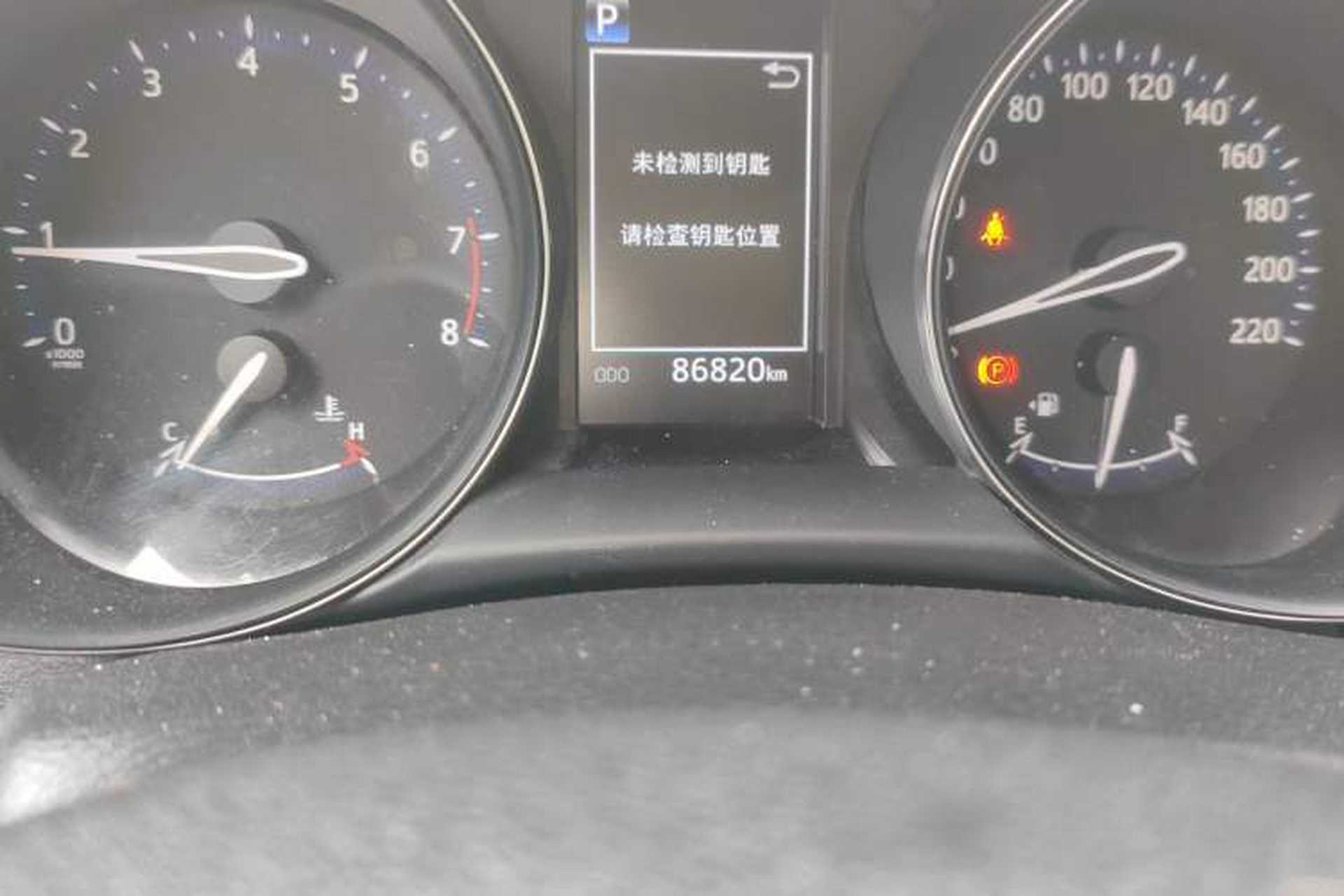 Used Toyota IZOA 2020 2.0L Enjoy Edition Odometer Close Up