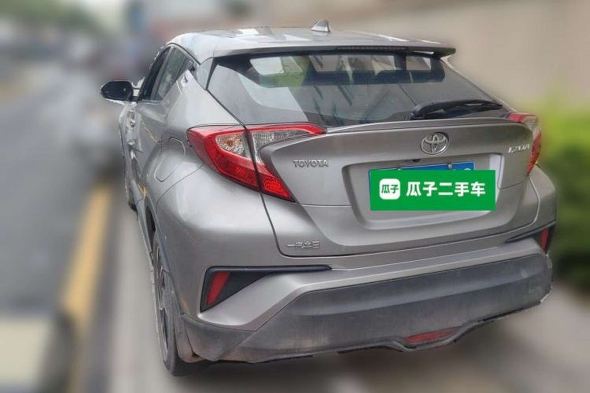 Used Toyota IZOA 2020 2.0L Enjoy Edition Rear Left 45 Deg