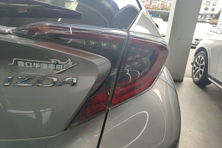 Used Toyota IZOA 2020 2.0L Yichi Version Right Rear Taillight